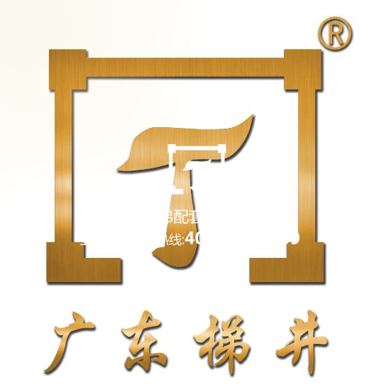 喜訊！廣東梯井建筑業(yè)企業(yè)資質(zhì)證書升級(jí)完成