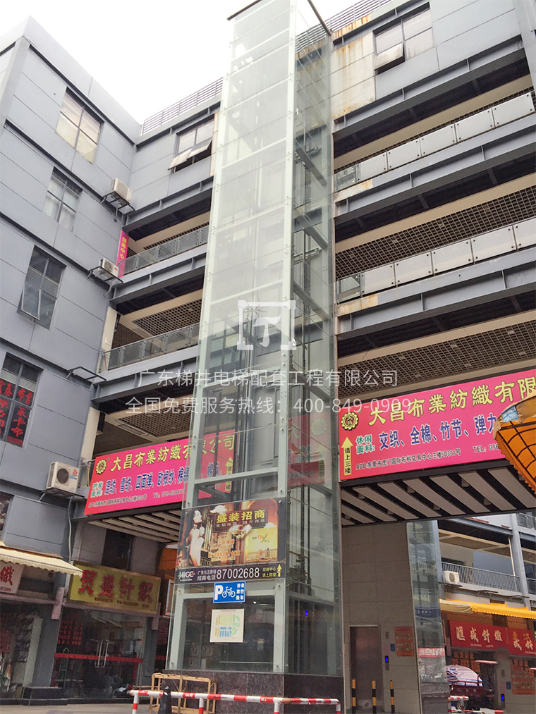 虎門(mén)國(guó)際布料市場(chǎng)