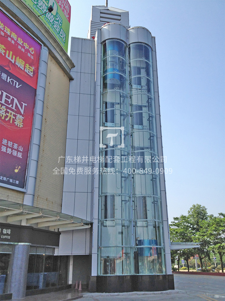 東莞茶山龍珠中心廣場(chǎng)